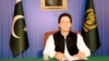 ہمیں سعودی عرب سے زبردست پیکیج مل گیا ہے: عمران خان